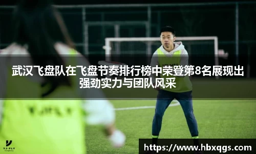 一竞技登录入口