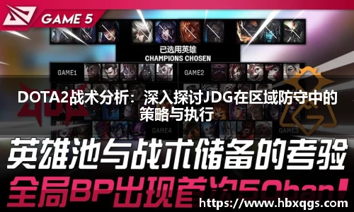 一竞技登录入口